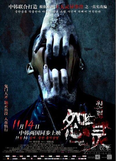 高知大学毕业证办理