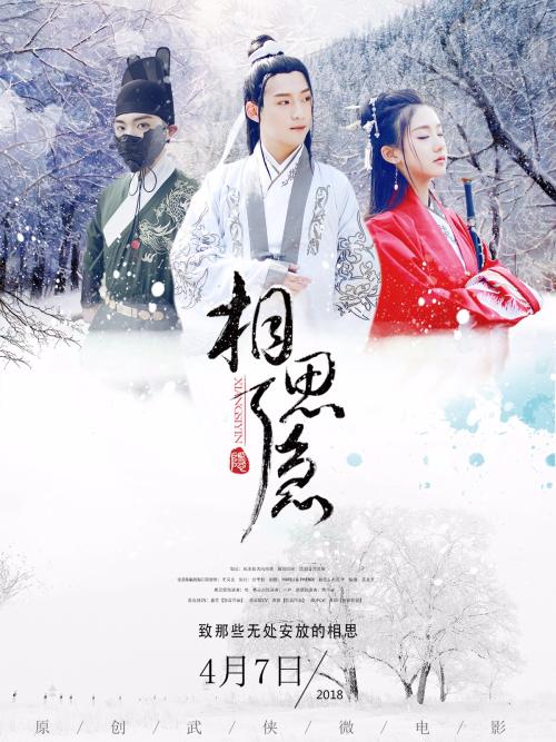 格拉斯哥大学硕士学位证